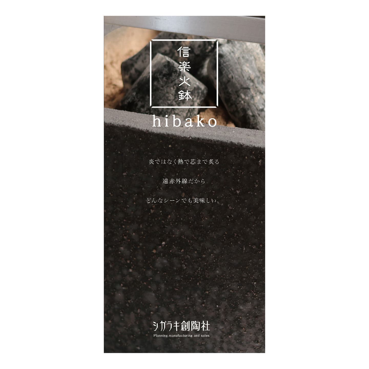 リーフレットデザイン1